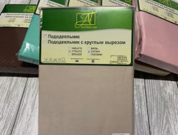 Пододеяльник из сатина АЛЬВИТЕК ПОД-СО-20-ЖЕМ жемчуг 175х215