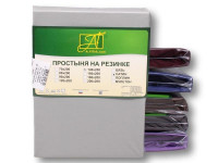 Простыня на резинке из сатина АЛЬВИТЕК стальная 200х200х25