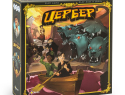 Настольная игра ЭВРИКУС Цербер PG-17031