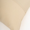 Комплект наволочек GERMAN GRASS VANILLA BRILLIANT GRASS 70х70 (2шт)